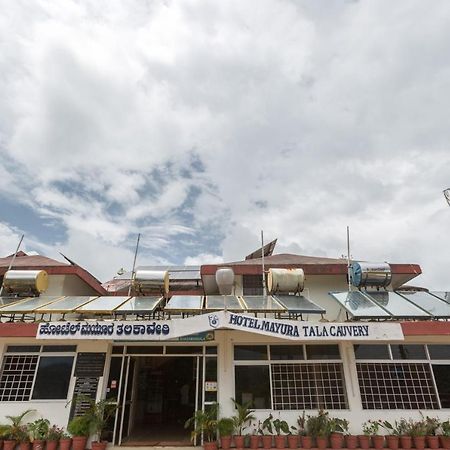 Kstdc Hotel Mayura Talakaveri, Bhagamandala Madikeri Exterior photo
